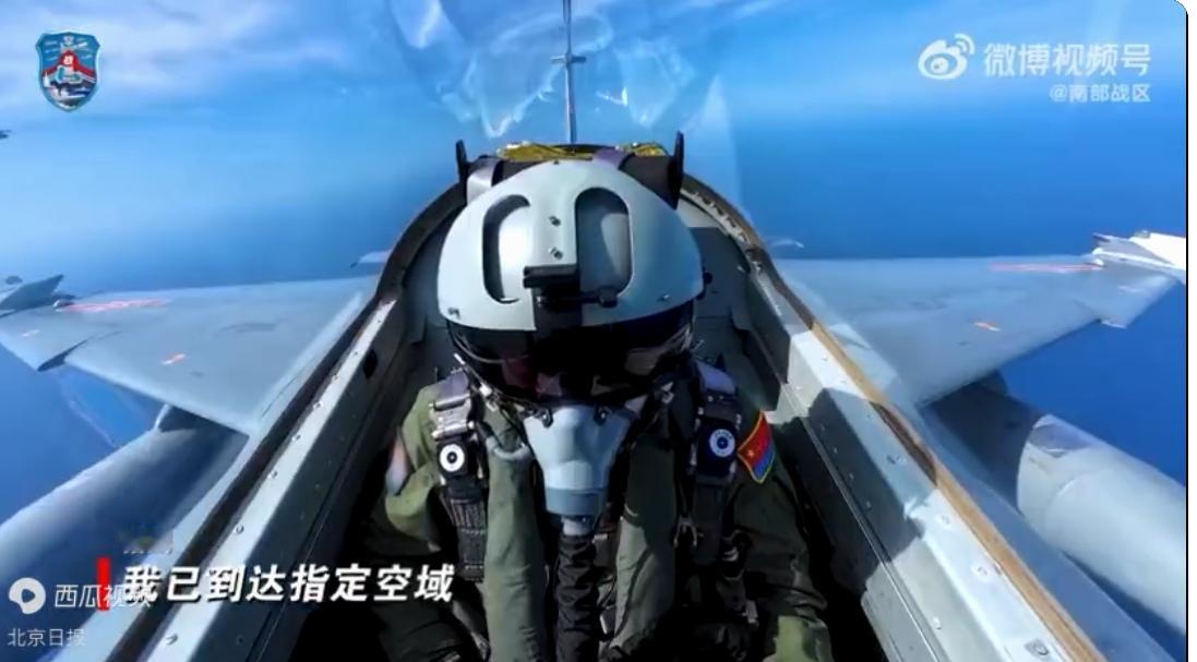 战鹰出击黄岩岛！忍无可忍，就不再忍，该出手时就出手!9月2日，“南部战区”微