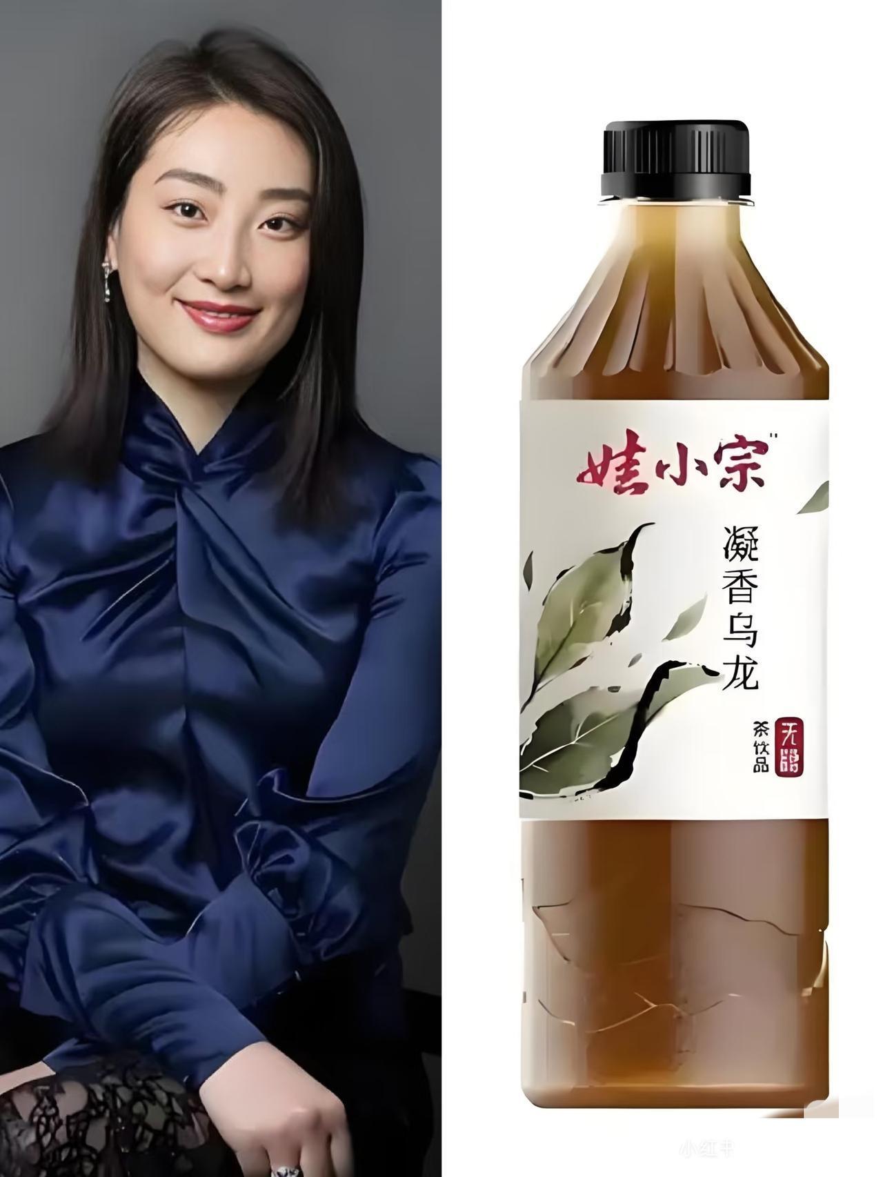 真不懂宗大小姐为啥给新品牌叫“娃小宗”，这名字听着、叫着都不顺口。要是叫“