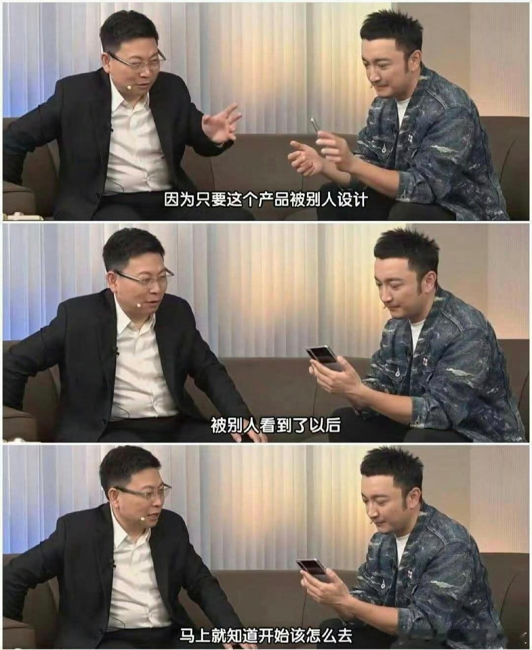 已知:1.小米阔折叠25年就在延发，且定档26.9月2.华为小米阔折叠发布时间相差4月余3.华为保密