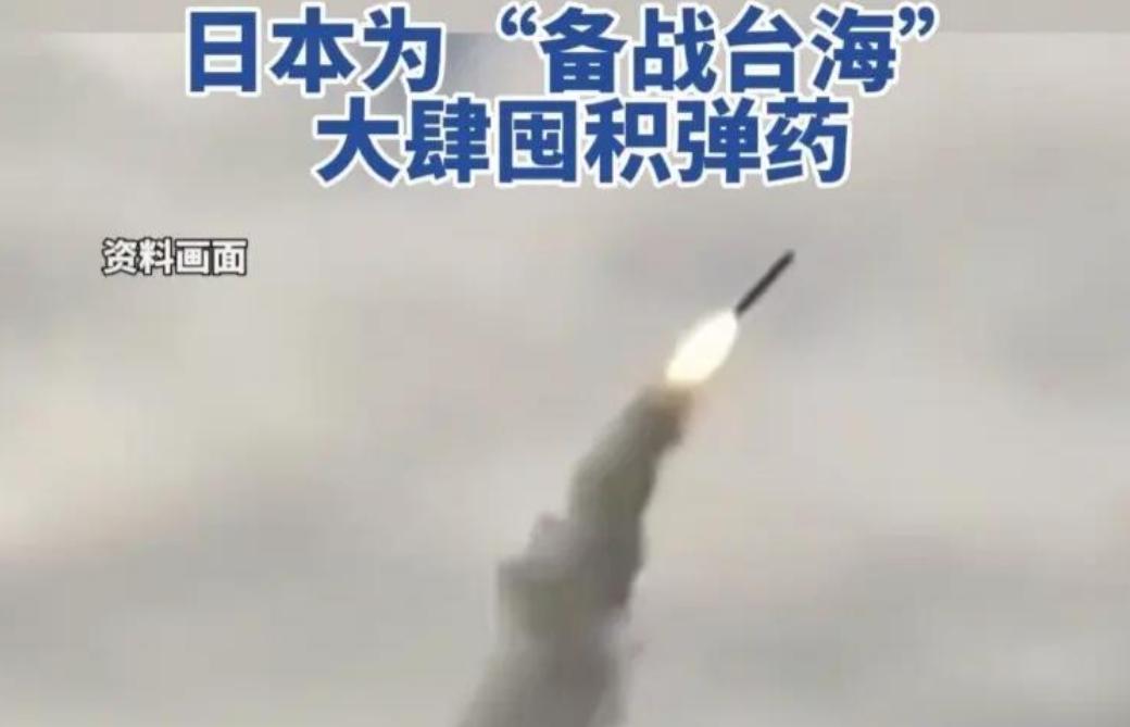 央视曝光的这组数据，比任何军演都让人后背发凉：140公里、900公里、1000公