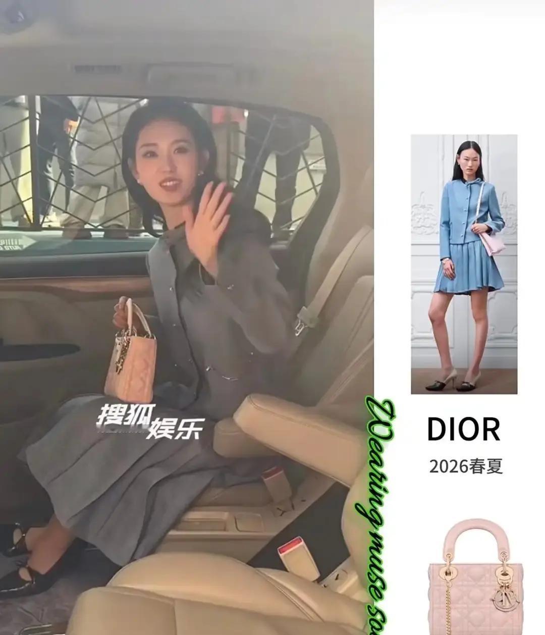 郭宇欣4月5日现身上海迪奥2026春夏预览，直接穿上还没上市的蓝色西装阔腿裤，现