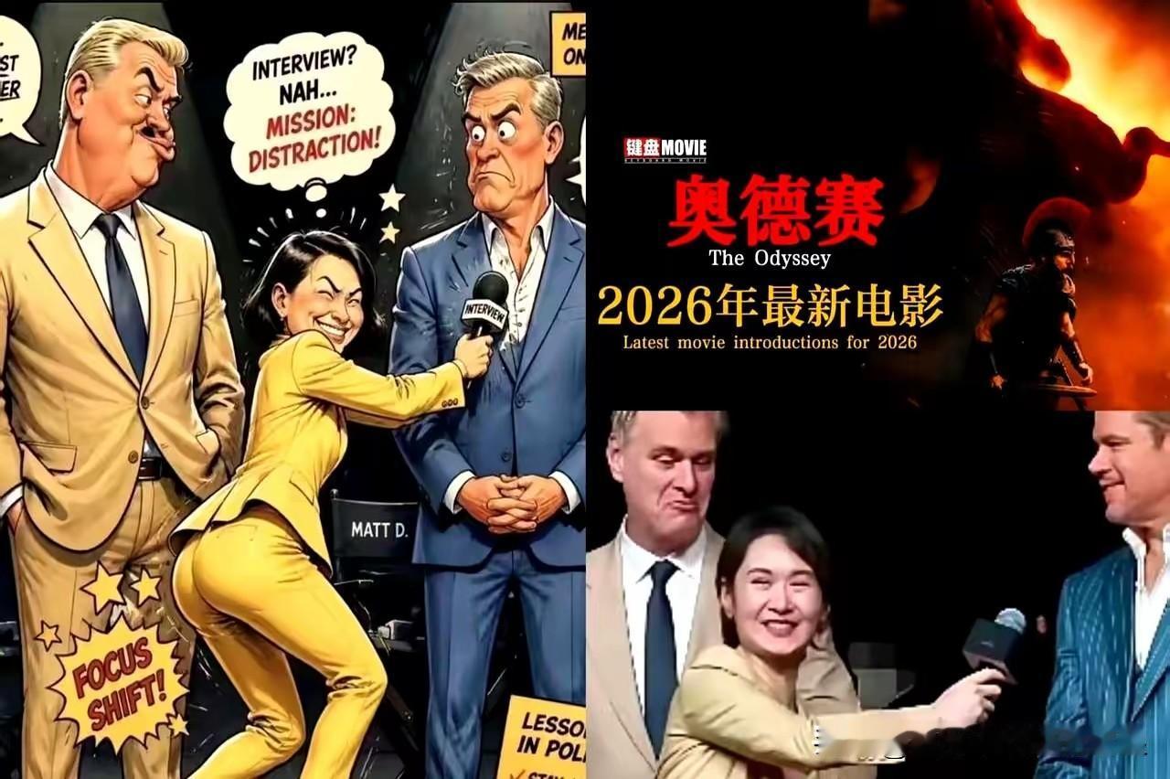 陈璇终于不忍了！​面对铺天盖地的“卑躬屈膝”骂声，这位上海台资深双语主持直接采