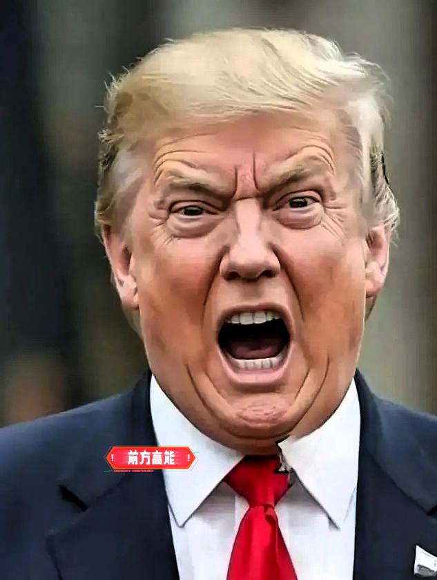 果不其然美国众议院突然宣布了!10月30日,美国众议院的工作人员收到通知