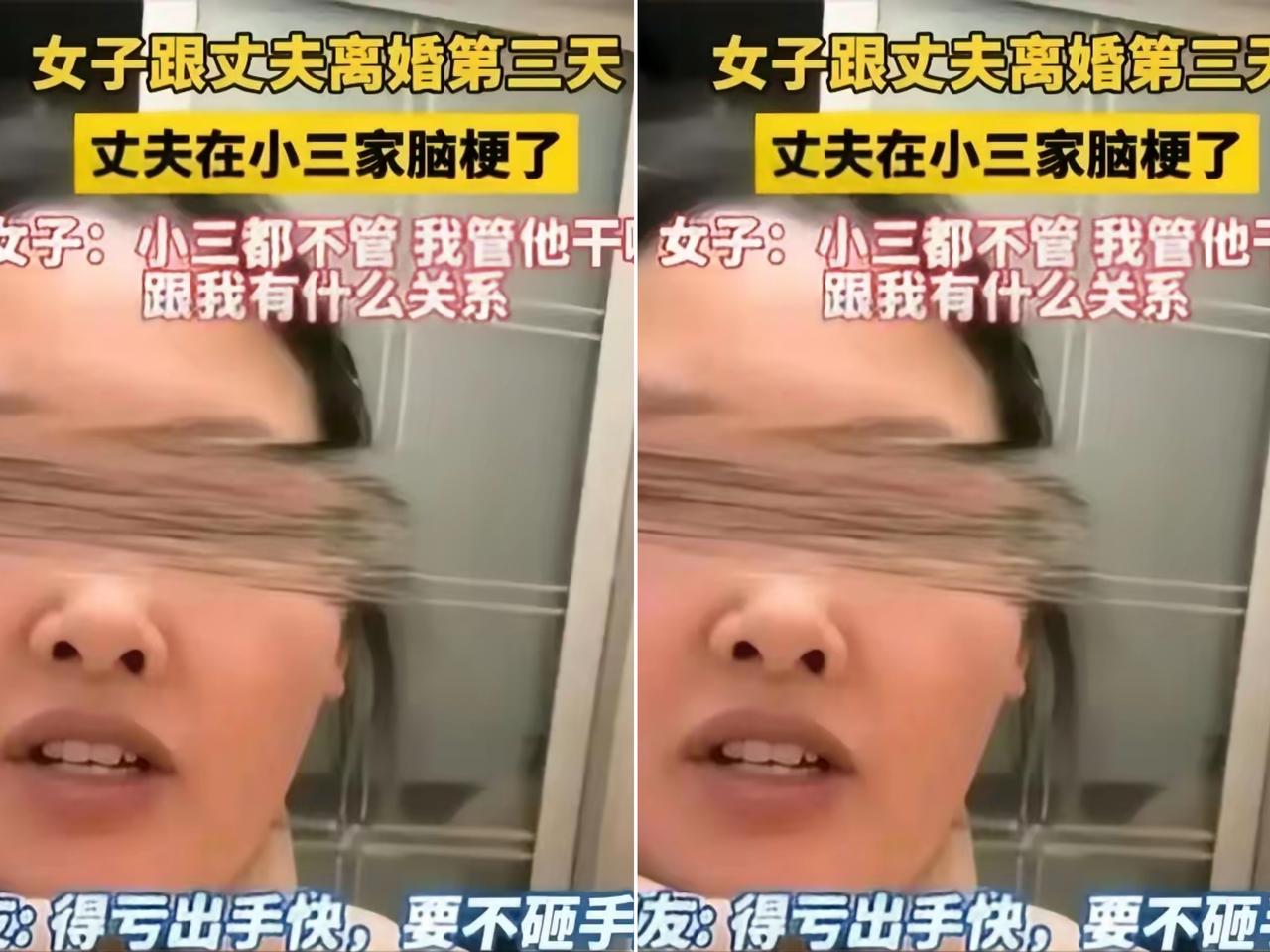 男人铁了心抛妻弃子，转头重病被情人抛弃，父母跪求前妻照顾，她的回应太解气