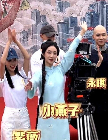 求求了！放过《还珠格格》吧！琼瑶阿姨万万没想到，在她香消玉殒之后她的还珠格格