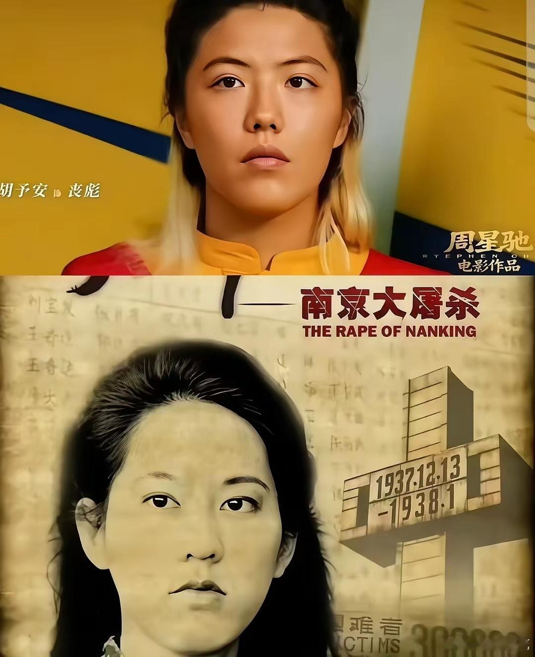 周星驰真是个天才，细心一看，选角也太用心了，超越多少大导演！在电影里，丧彪的选角