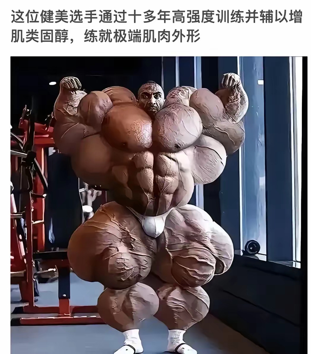 这体型，这线条，这肉质，可以做一桌子好菜.