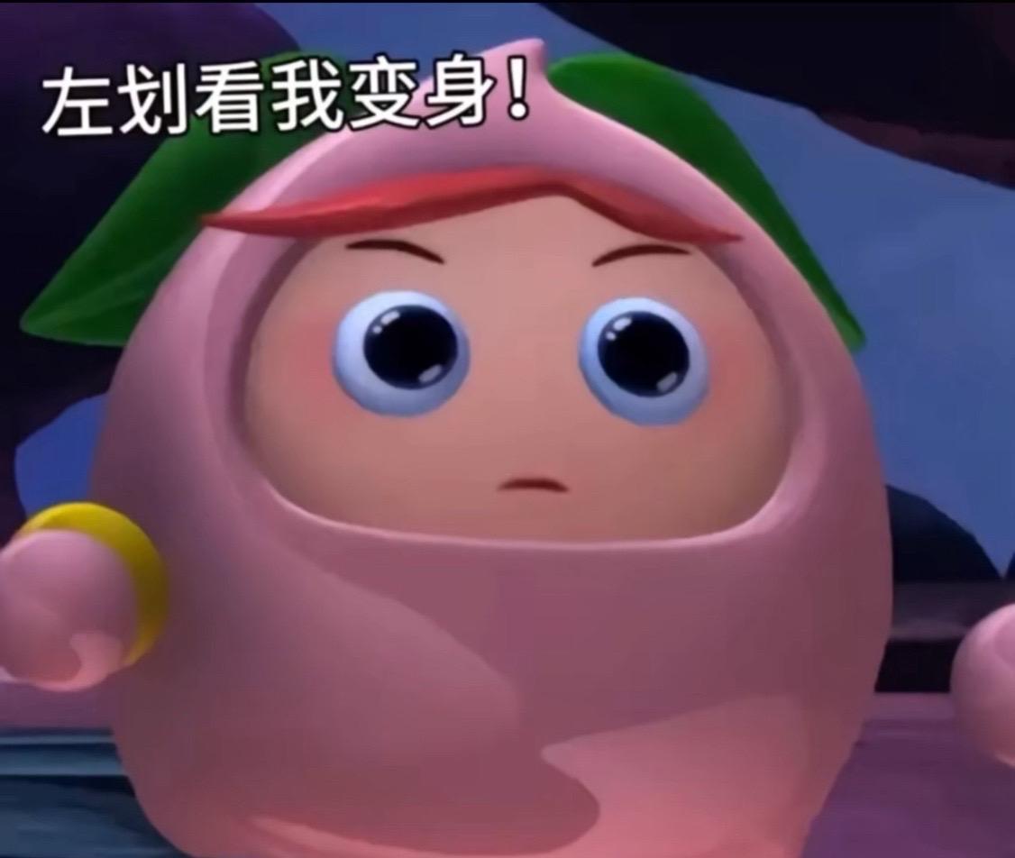 我梨花诗 念的不是诗 是尸！