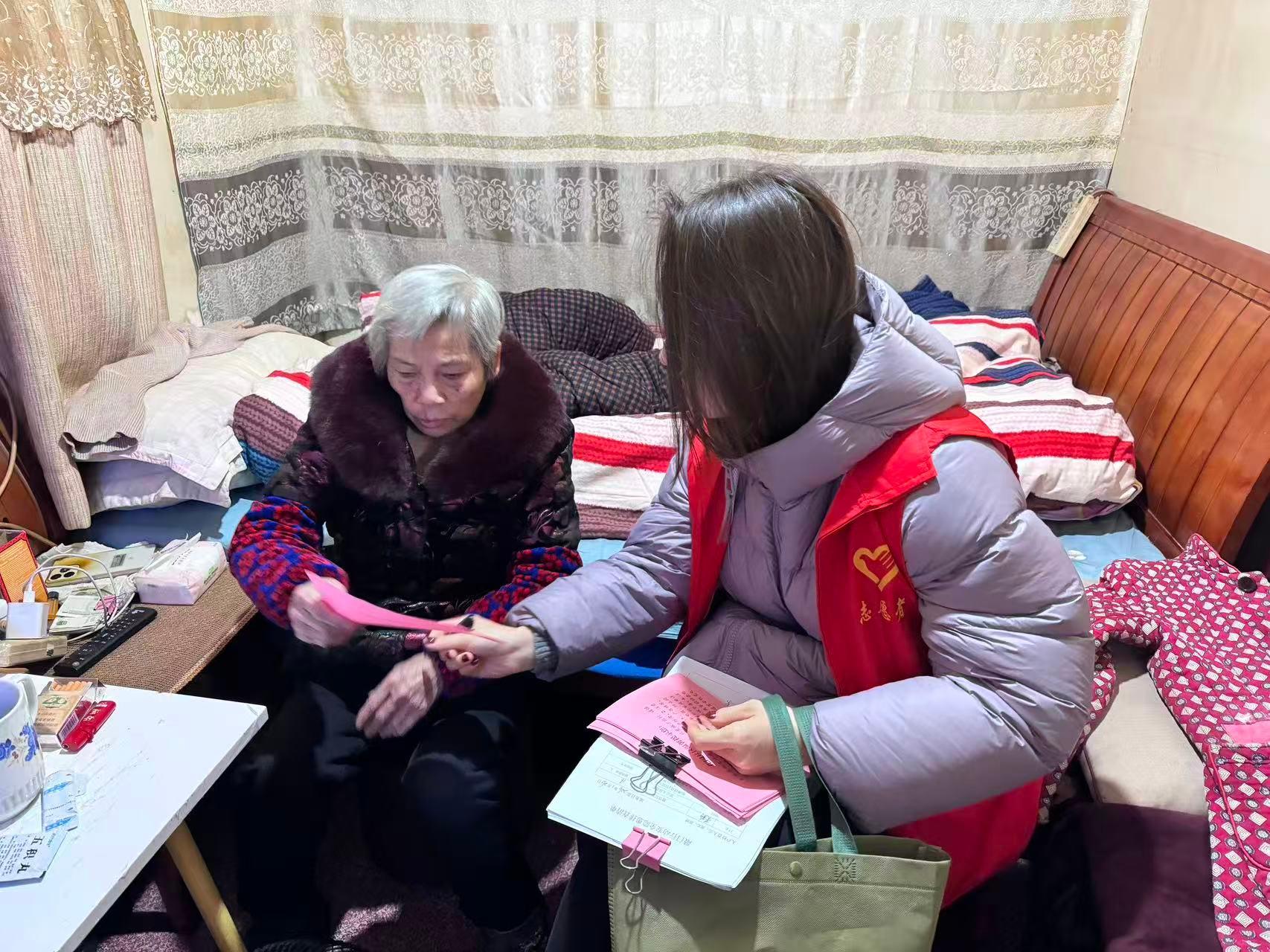 花园社区: “敲门行动”织密特殊群体安全防护网