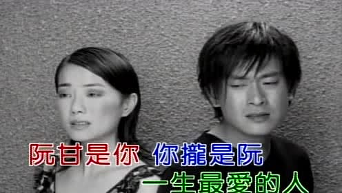 王识贤+谢金燕-青春曼波(2002)_土豆视频