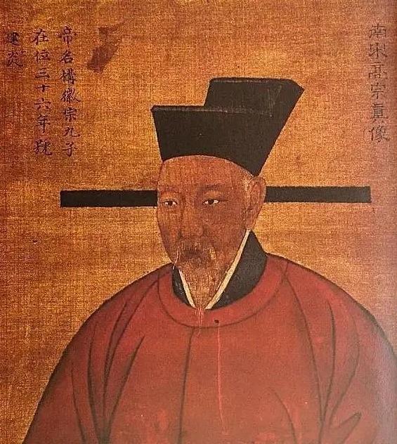 从国家和臣民的角度来看，南宋开国皇帝赵构所作所为是很令人不齿的，否则也不能送他个