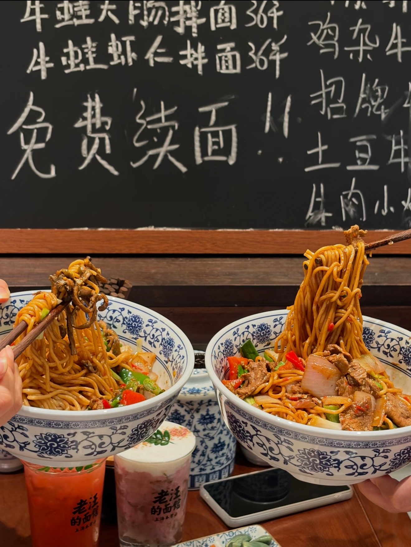 我们这儿开了这个面馆晚饭去试一试