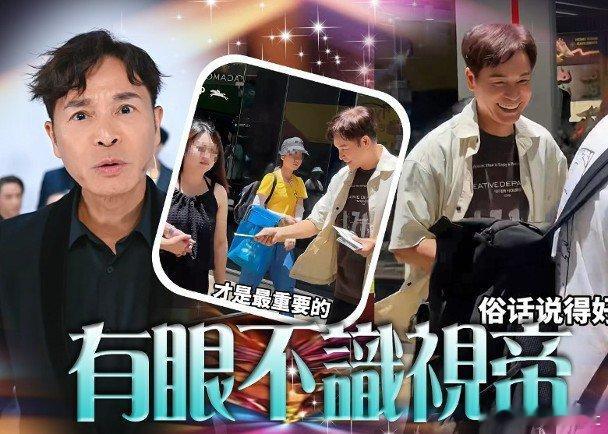 3屆視帝郭晉安去年5月宣布與歐倩怡結束18年婚姻，回復單身後一改以往Cool爆的