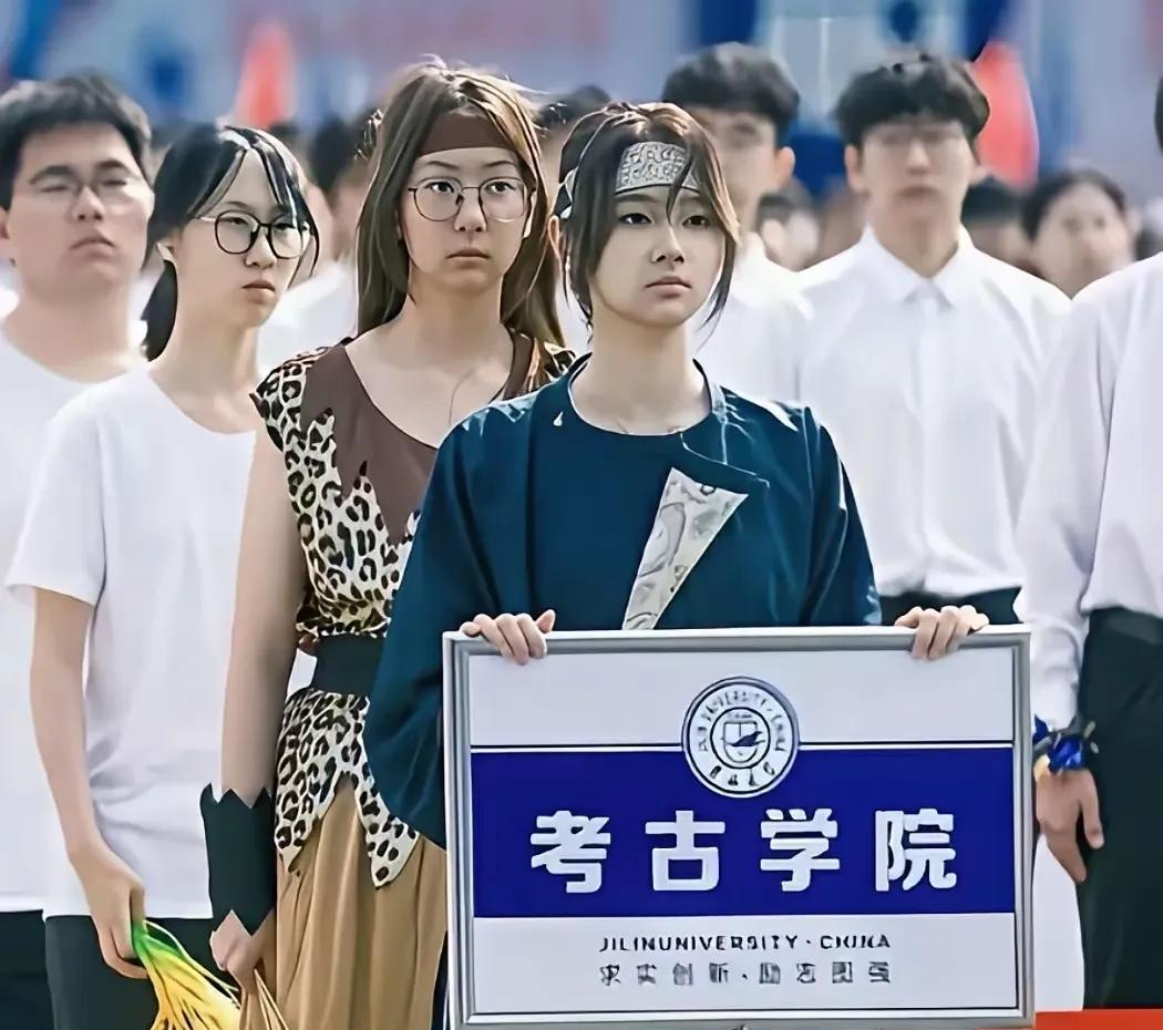 侄子喜欢研究一些古物这考古学院不知道怎么样
