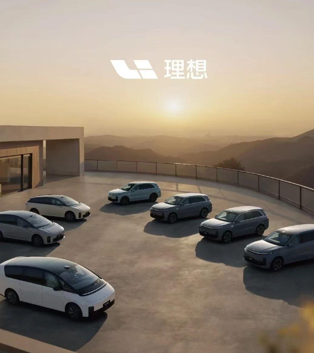 理想Q3季度亏损，除了召回MEGA，还有别的“锅”理想汽车2025年第三季度的财