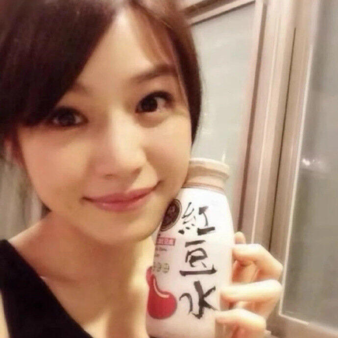 陈妍希｜陈妍希头像｜古早低像素｜氛围感头像｜古早白月光｜头像分享