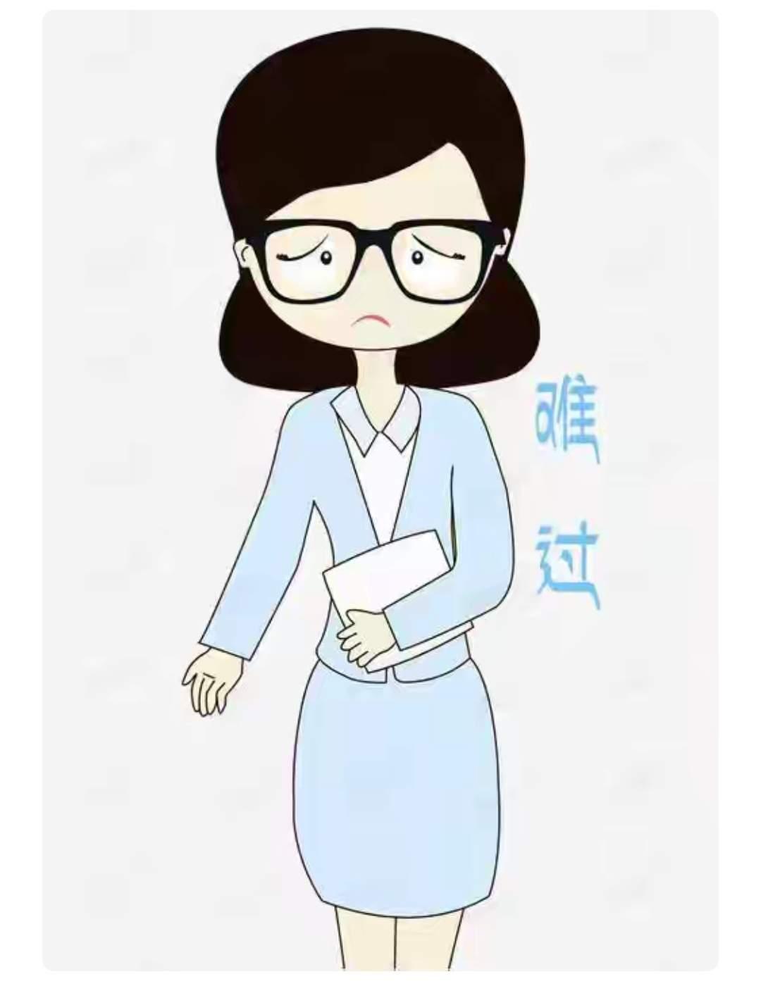 现在教育的底线在哪里？面对这些令人心碎、令人愤怒的问题，作为一名教育工作者、社