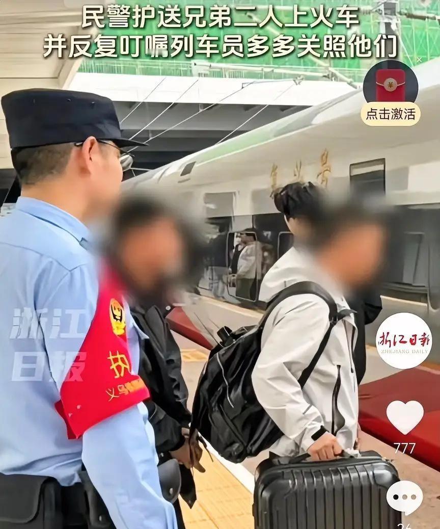 一个成年男人，在人来人往的火车站候车大厅，直接从椅子上滑到地上嚎啕大哭——这画面