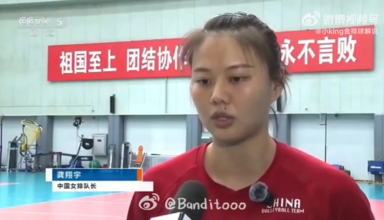 【女排亚锦赛】吴梦洁归队，中国女排备战忙！女排亚锦赛前，央视
