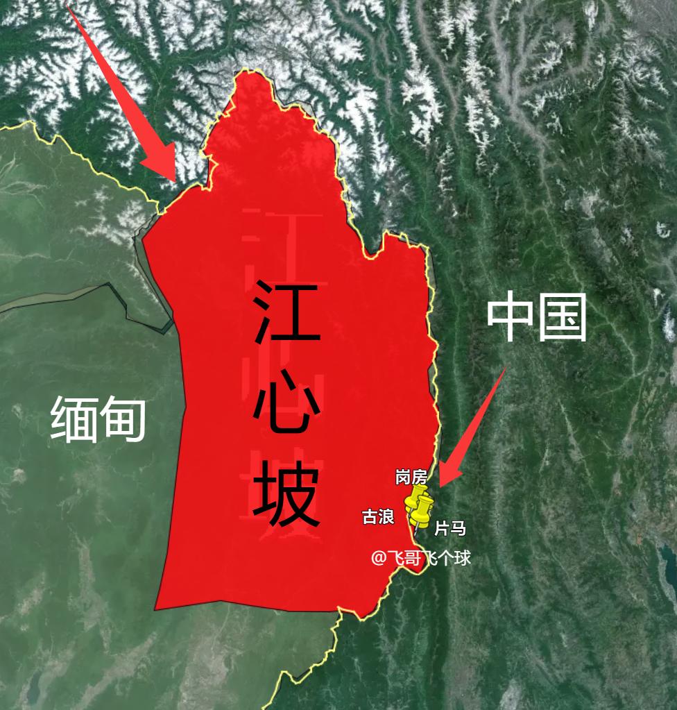 缅甸江心坡2.7万平方公里的土地真实克钦人不愿加入中国吗？在云南西部与缅甸交