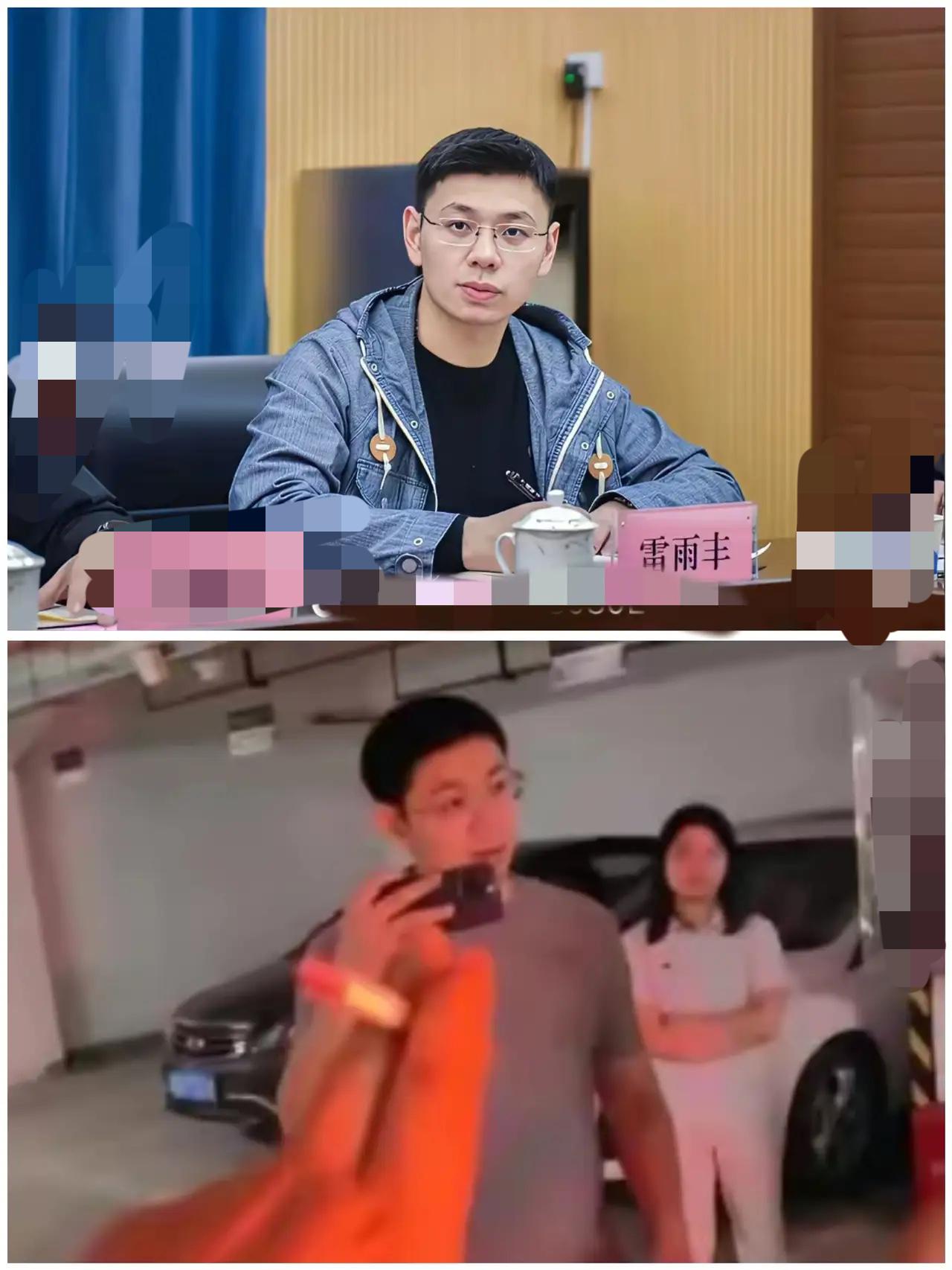 光靠外表判断一个人实在太片面，雷雨丰前后两种状态的反差，彻底戳破很多人精致