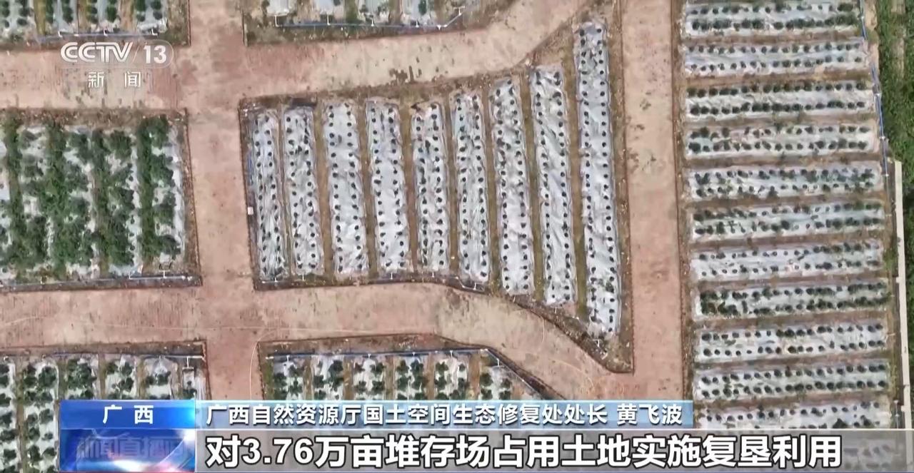 发明平陆运河的土方工程的人真是个天才。平陆运河施工过程，挖出相当于几十座小山包的