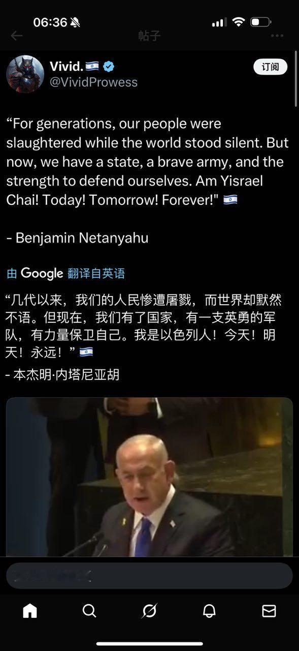 分享图片