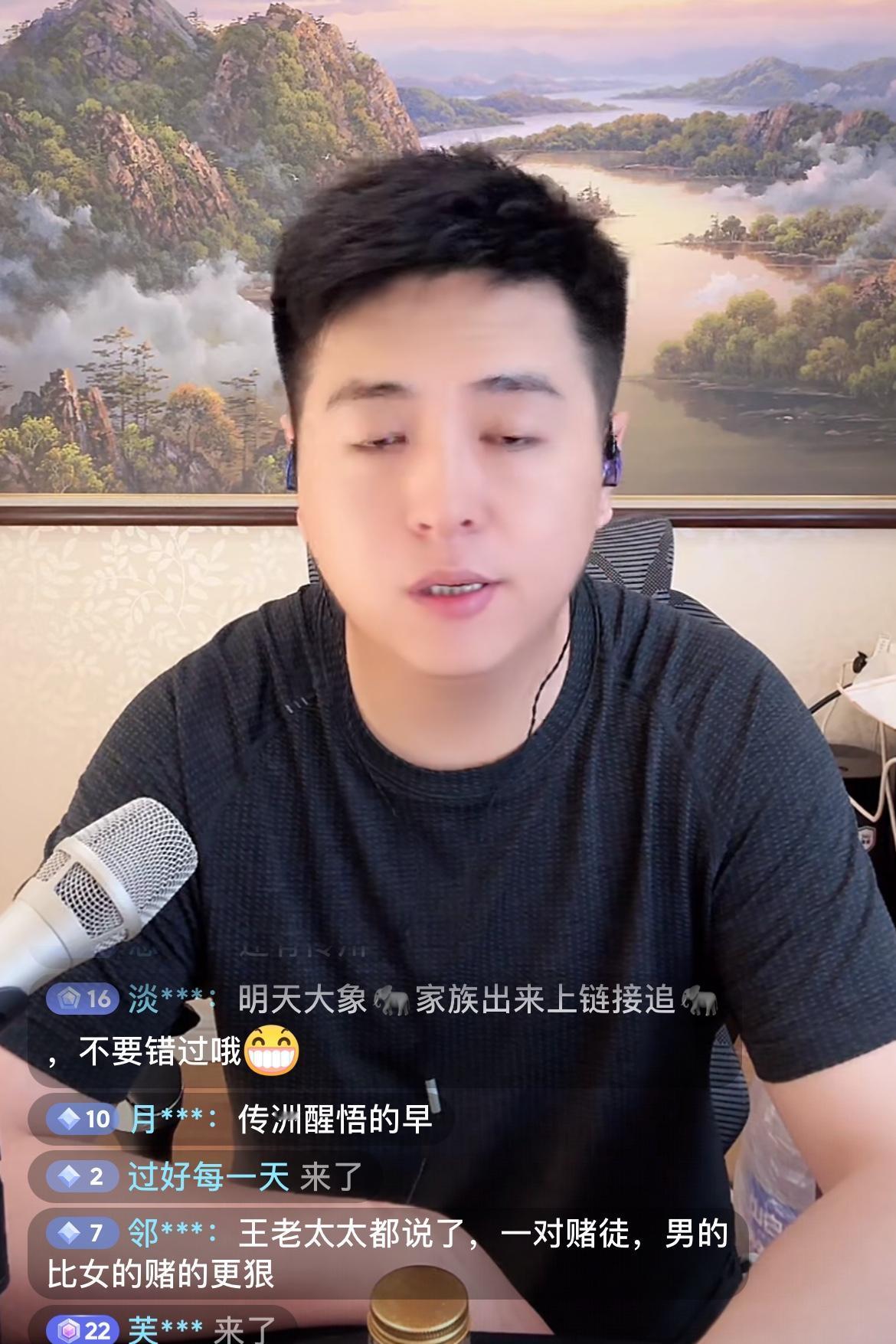 大姨一大家子迟早会散了，妮妮自己有公司，地址在郑州，其他三位也有公司，都是占股模