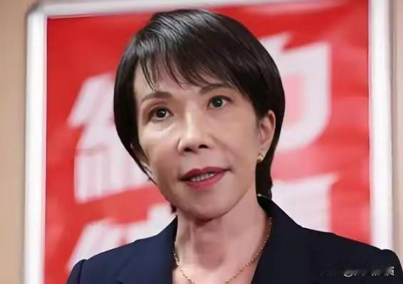 中日各方已准备就绪！就等时机，时间节点月底，预期12月26日，高市早苗敢不敢去参