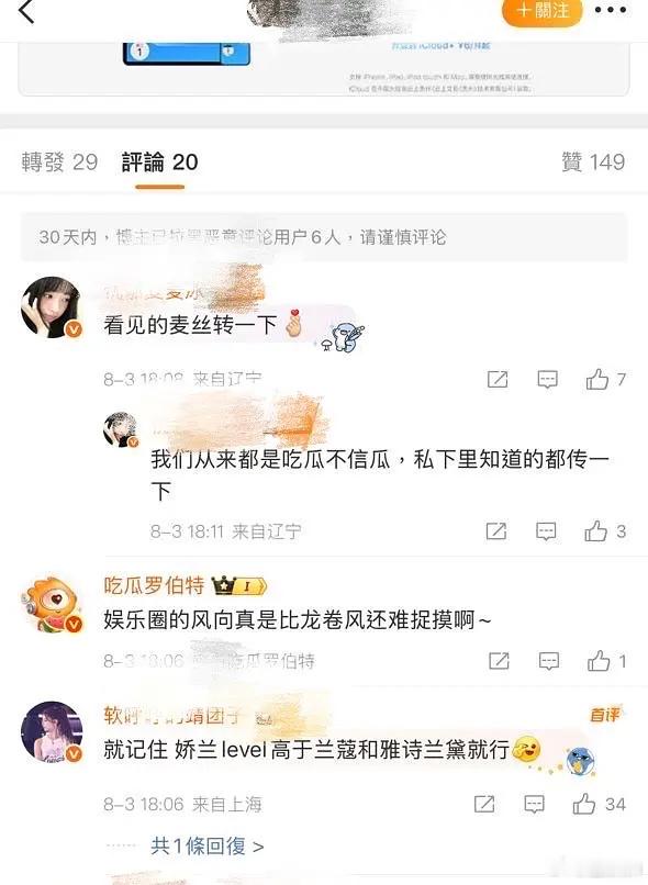 这是要1v几啊[笑着哭]​​​