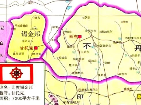 被印度吞并45年的锡金，还有可能复国吗？说实在的，现在洞朗草场已经被我们牢牢控制