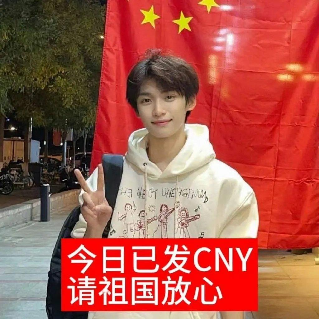 春节摄影大赛从小逛到大的庙会春节快乐春节摄影大赛