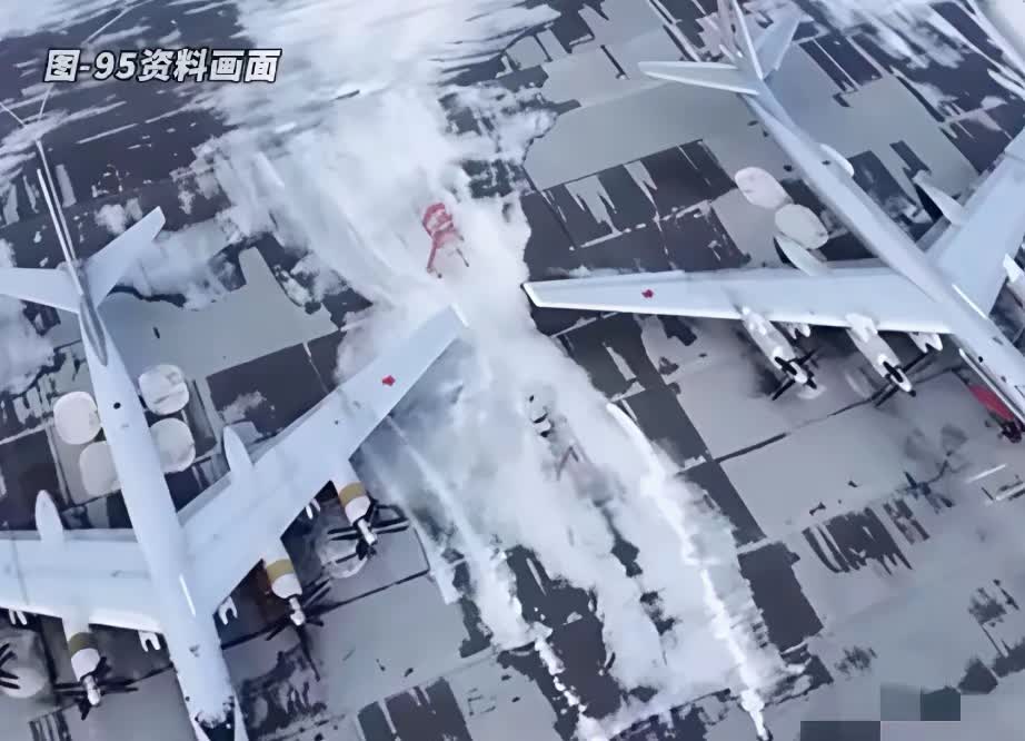 不是41架也不是3架，乌克兰偷袭俄罗斯机场最新统计结果出炉。乌克兰称炸毁俄罗