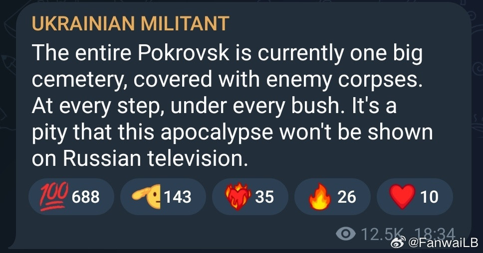 波克罗夫斯克，前线乌军发来战况：整个波克罗夫斯克现在就像一个巨大的墓地，到处都是