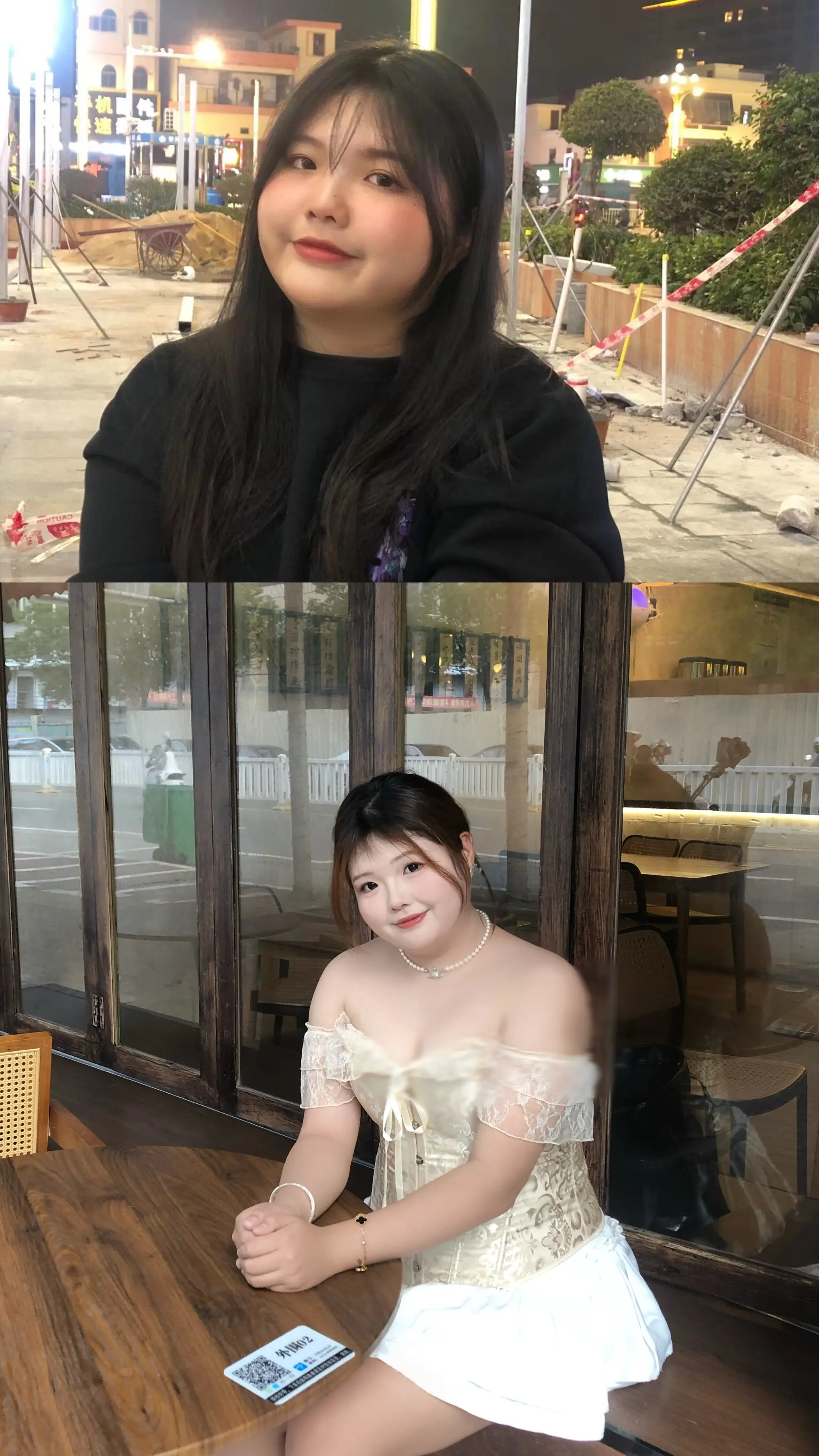 你真的 自由了