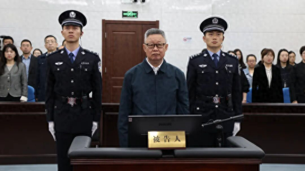 受贿4.49亿元, 内蒙古王波一审被判死缓!