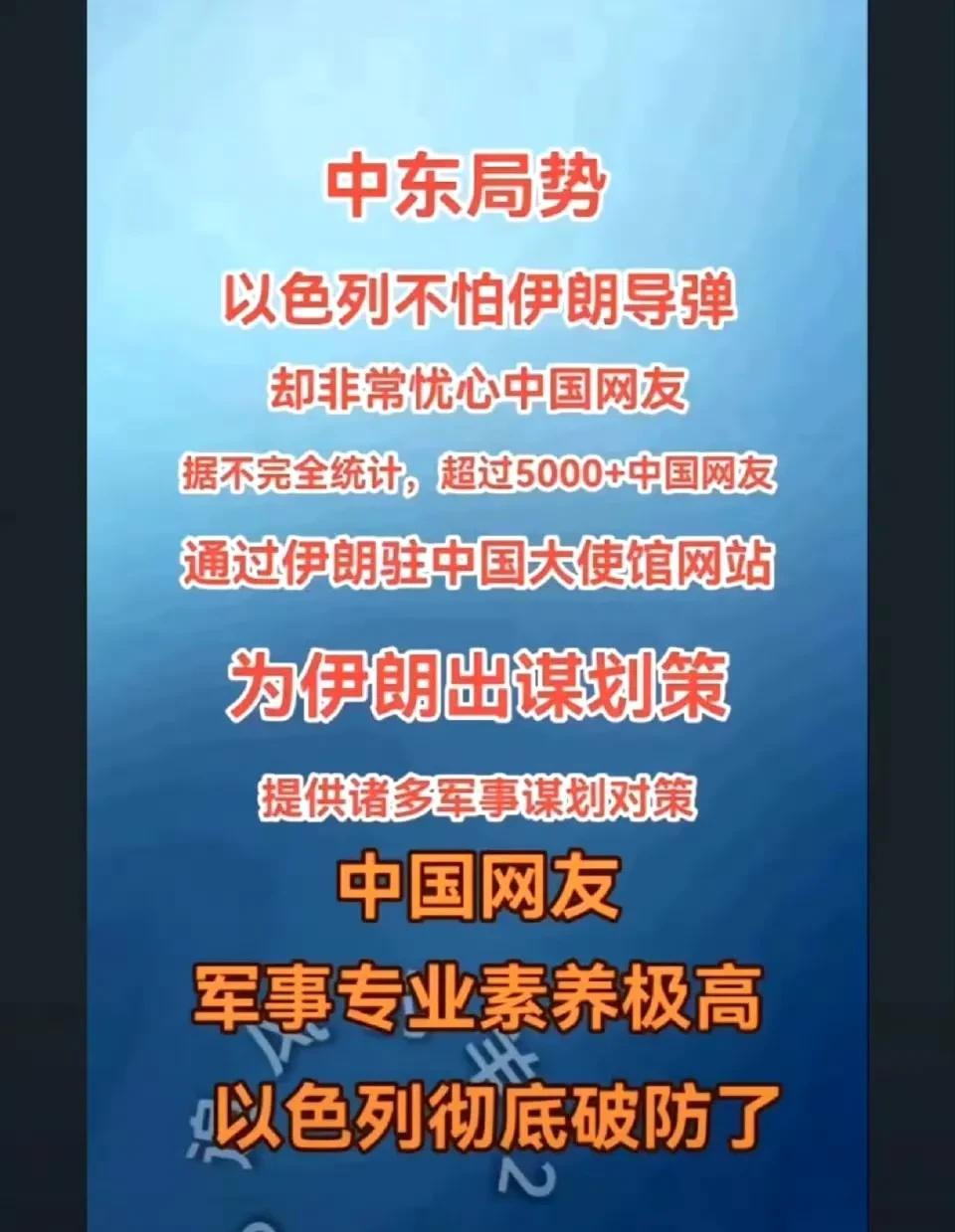 这，五千多条计谋，蒙也能蒙对一两条吧[捂脸哭]