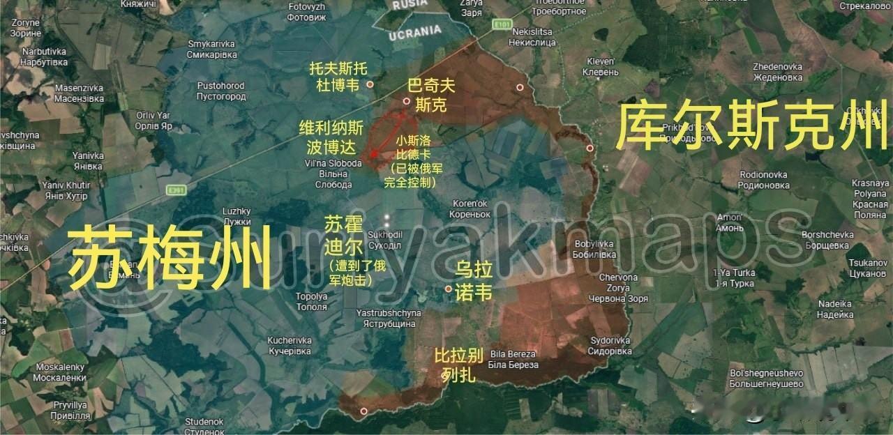 牢苏（Suriyak）更新7月15日—7月31日俄乌战报。从战报中获悉，在这