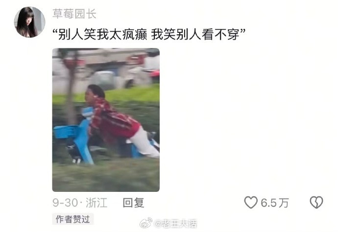 云南终究还是滇成了我不敢想象的样子