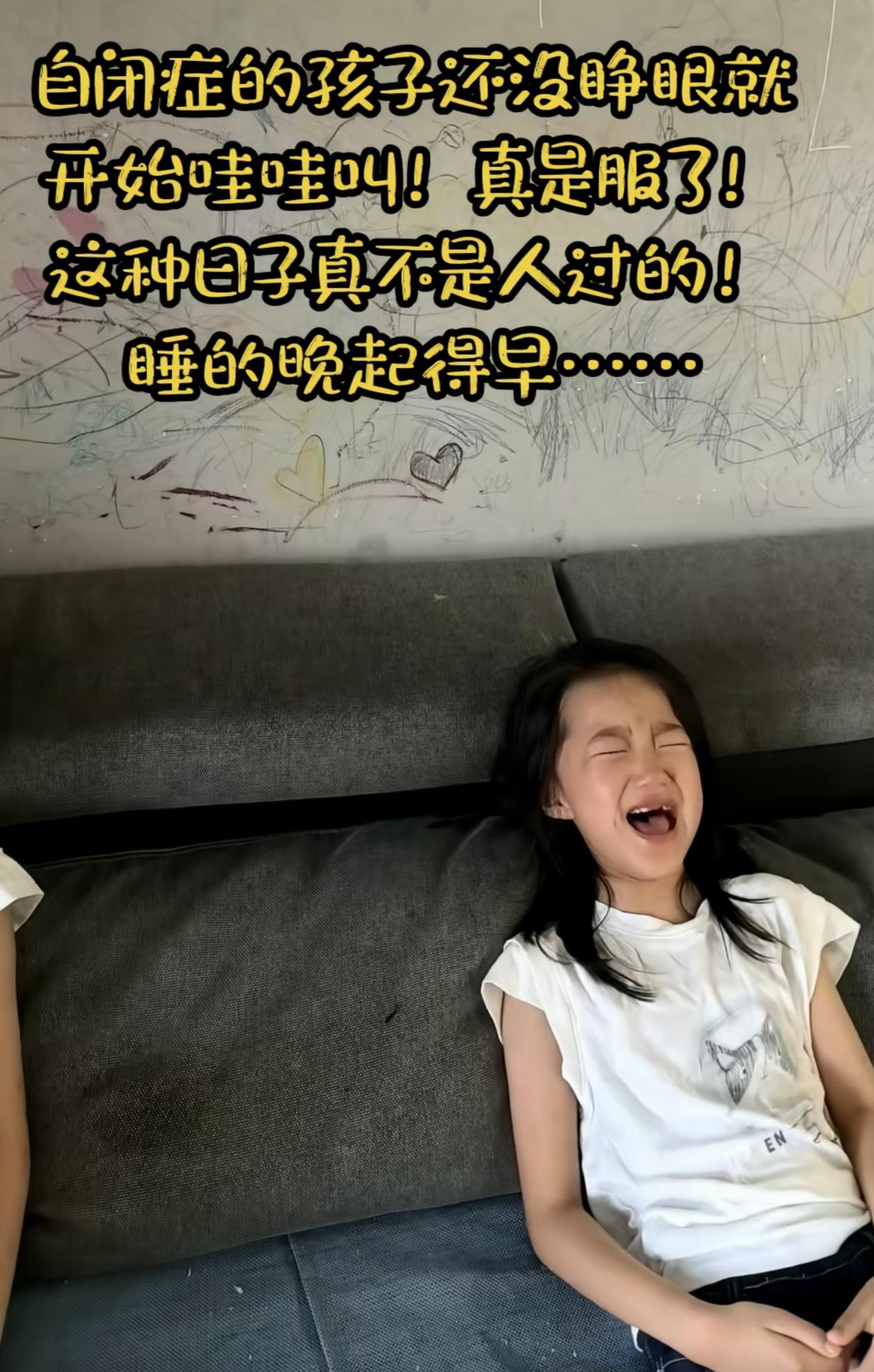 两个邻居，面对重病孩子的选择，让人感慨！第一位邻居是事业编老师，儿子今年八