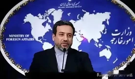 伊朗传来新消息！4月24日，伊朗外长阿拉格齐突然宣布要出访巴基斯坦、阿曼和俄