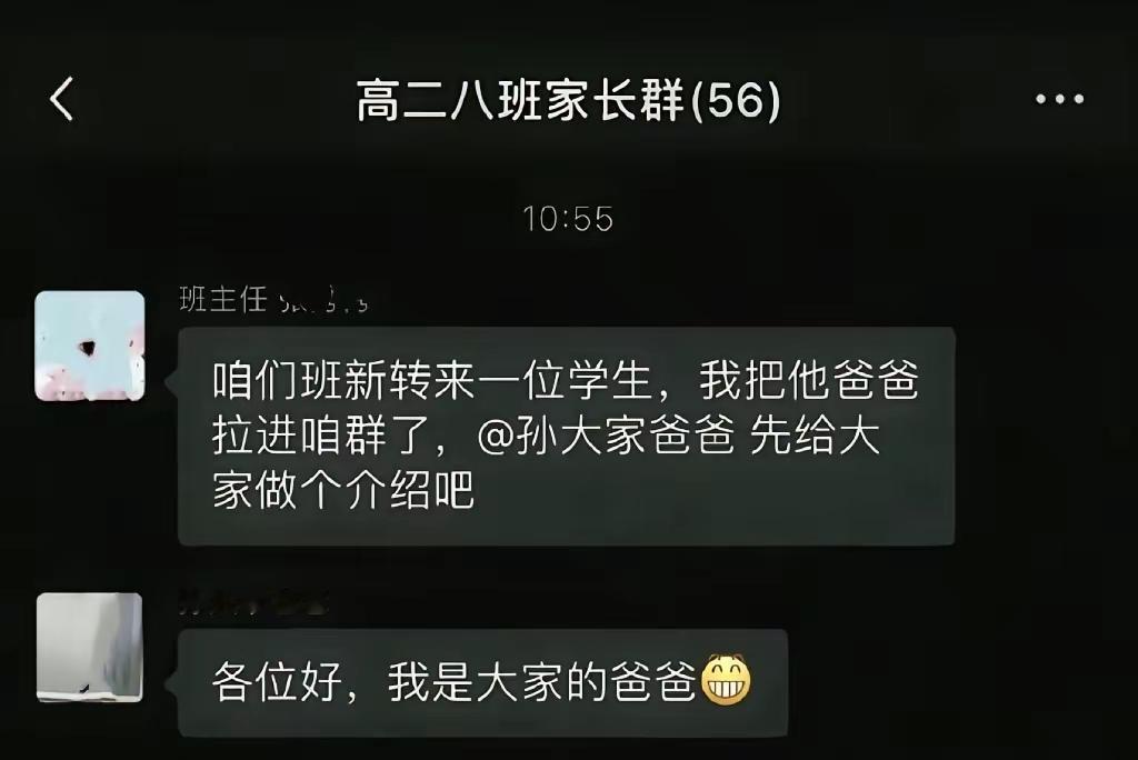 看他后面那个呲牙的表情，就知道他等这天很久了[抠鼻][笑着哭]