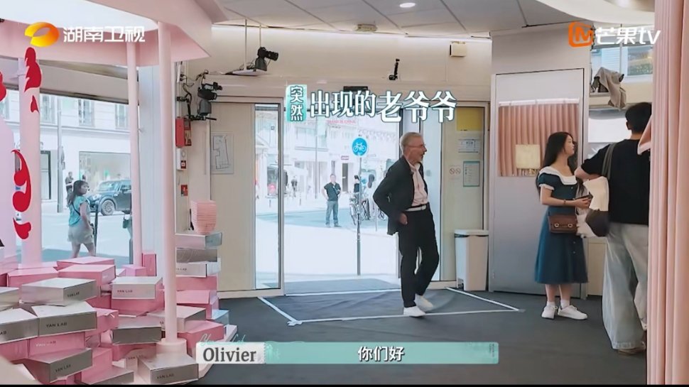 尚雯婕外企高管的含金量还在上升尚雯婕面对美妆大咖的询问对答如流，表示店铺是为了面