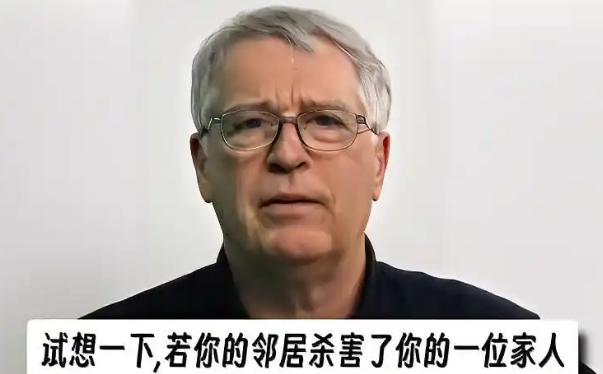 一位英国教授说出了全亚洲不敢说的大实话！他直言：我完全理解中国对日本的态度，这就