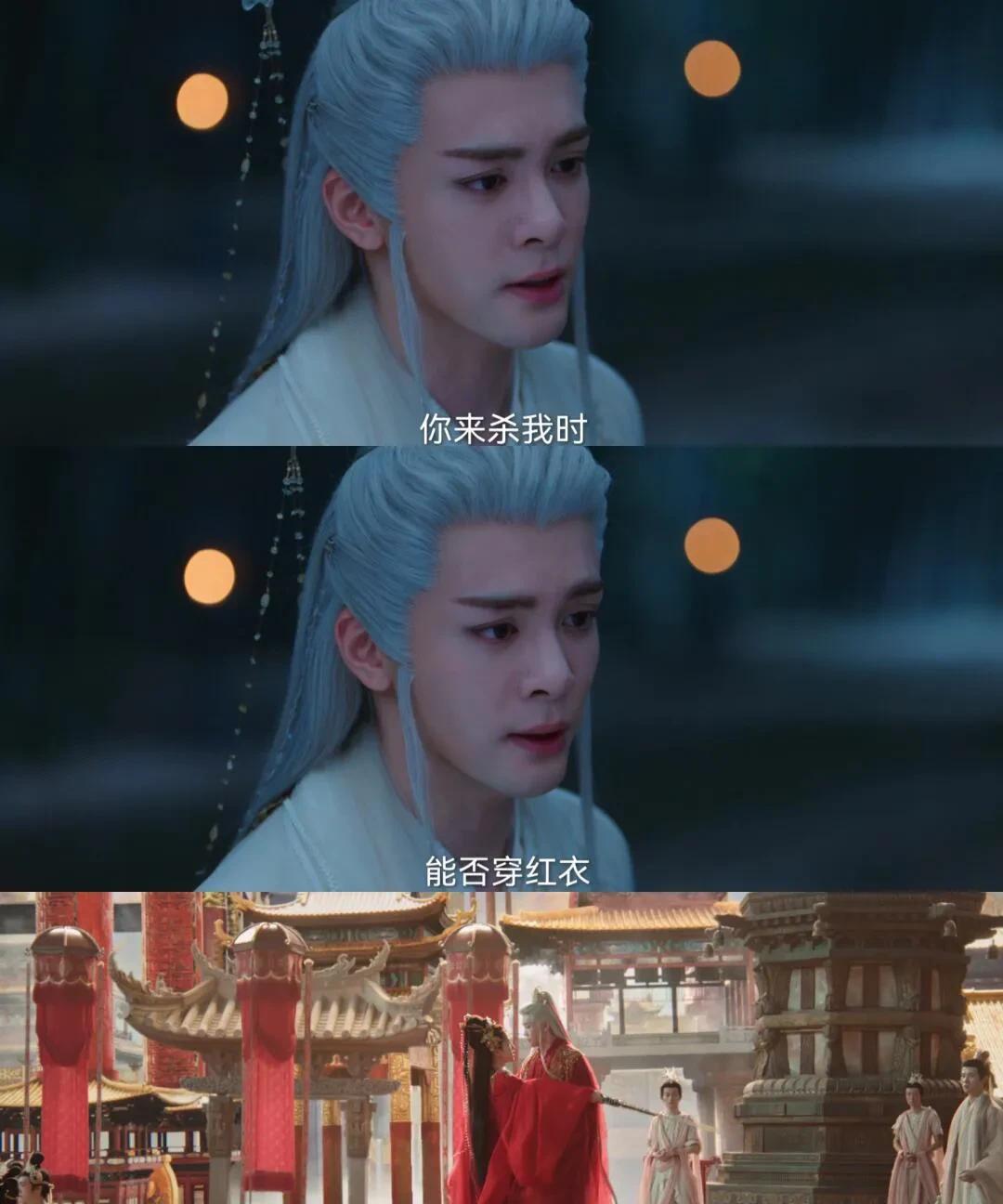 《临江仙》白九思和花如月两口子开始一起做局了两个人都开始察觉背后有人让他俩决裂