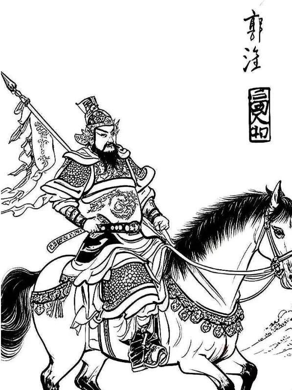 255年，曹魏名将郭淮重病将死，魏帝曹髦赶忙登门探望，曹髦哭道："司马氏早晚篡夺