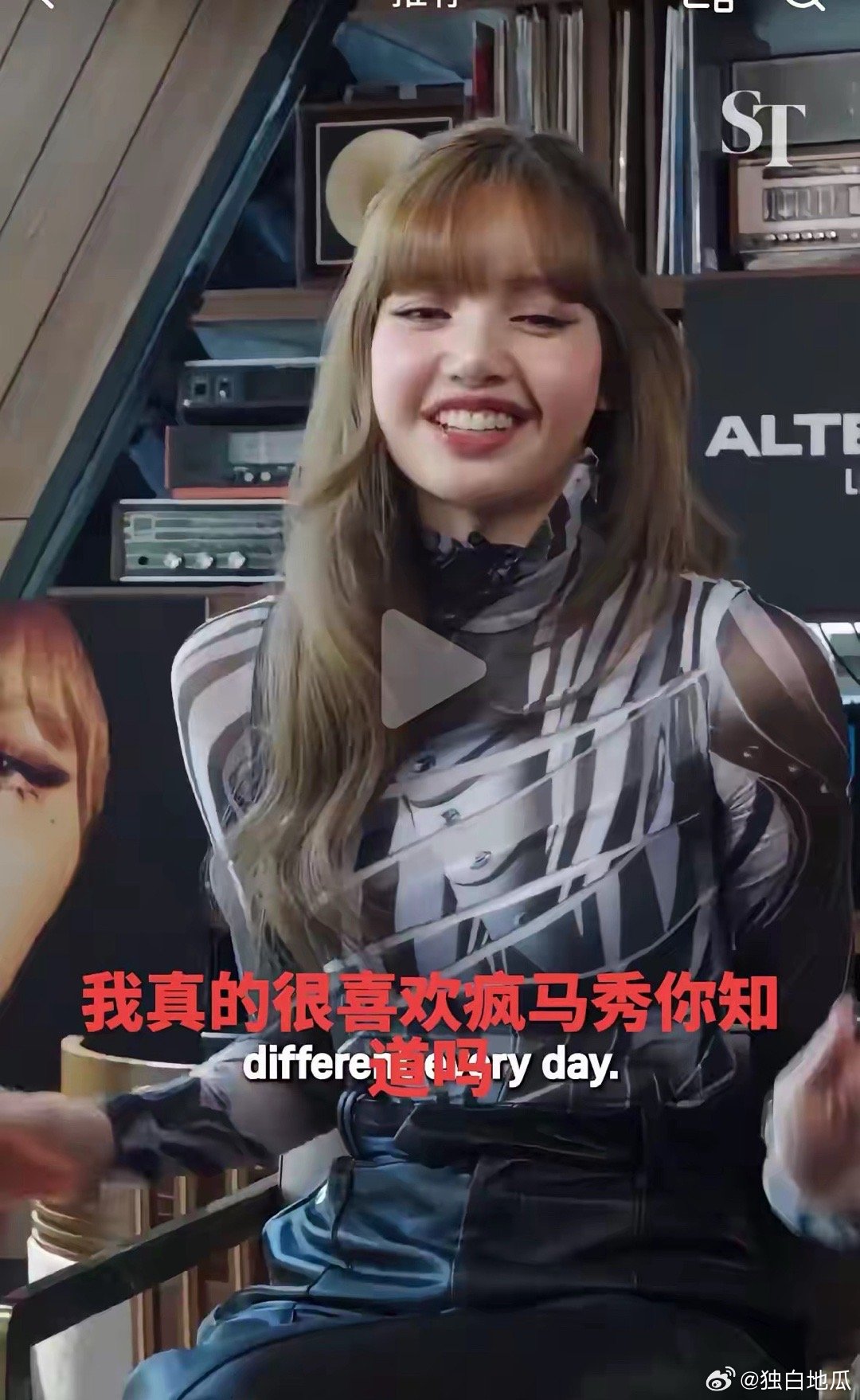 Lisa啊，果然巨星的精神世界凡人无法能懂！她接受采访直言：所有女孩都应该去疯马