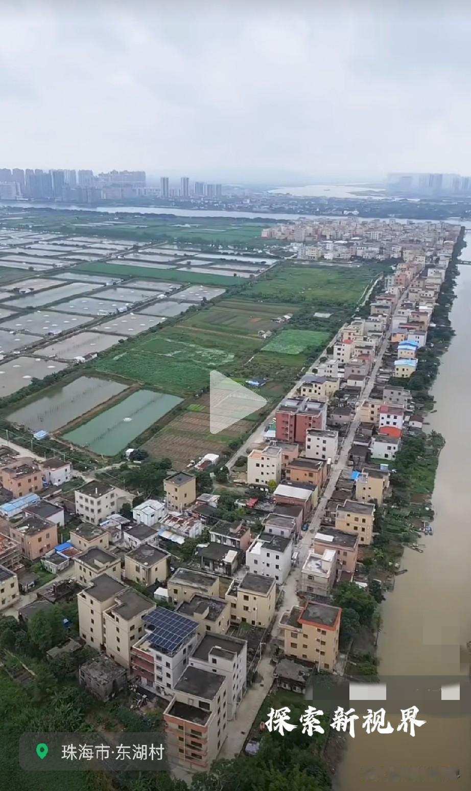 路修好了吗？珠海斗门区白蕉镇东湖村全景，乡村是珠海市的地理中心，种植，养殖为主。