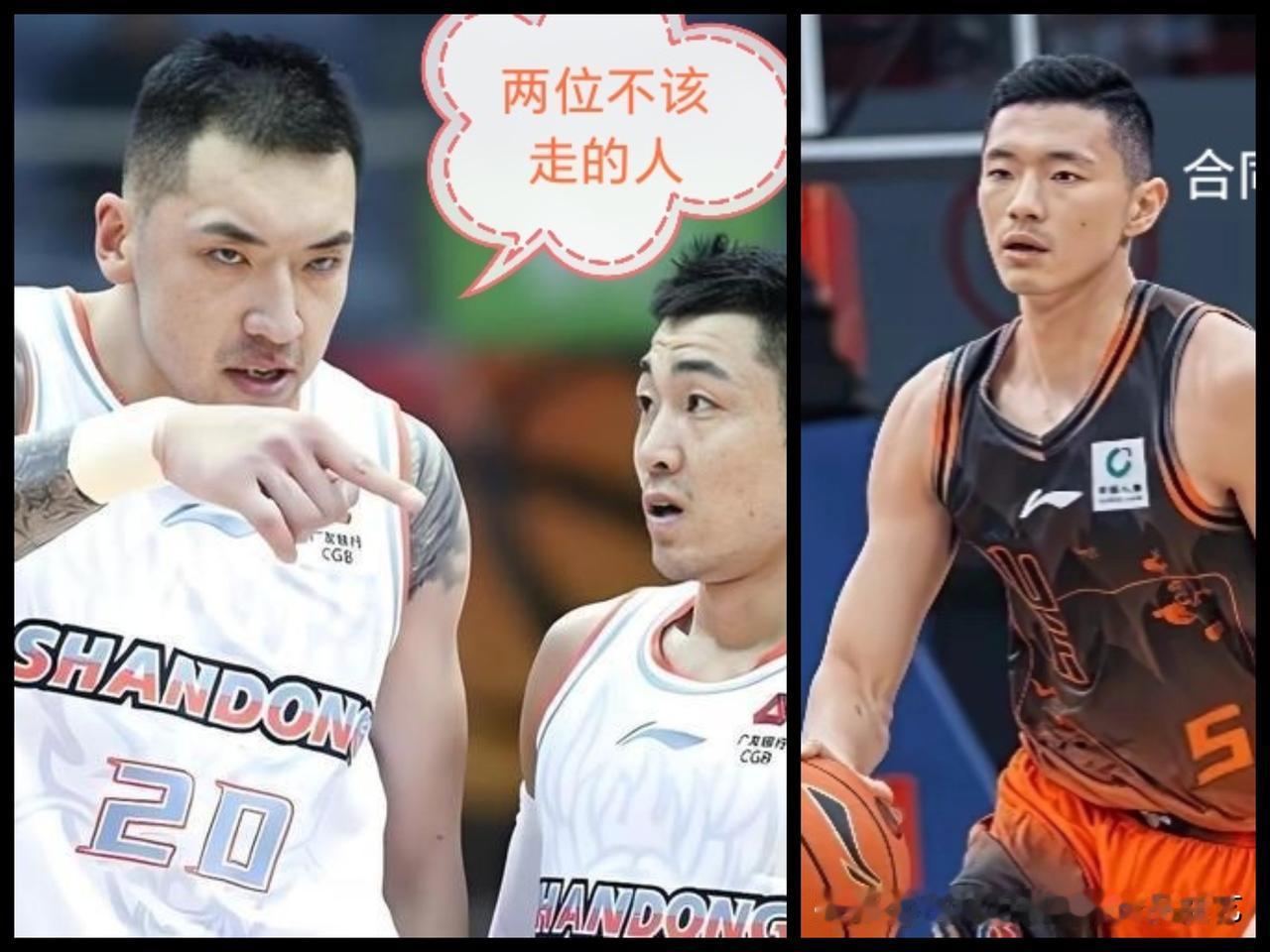 三叉戟焊死了！高诗岩、陶汉林、陈林坚全部留队——山东等来了定心丸，然后呢？尘