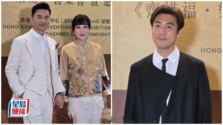 星岛：吕良伟70岁生日获太太炮制惊喜悼念许绍雄叹人生无常谭俊彦不介意唱歌被批